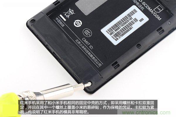 799元,看小米紅米手機內(nèi)部用什么零件?電子元件技術(shù)網(wǎng)
