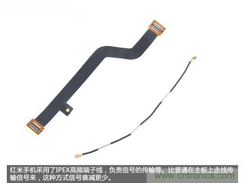 799元,看小米紅米手機內(nèi)部用什么零件?電子元件技術(shù)網(wǎng)