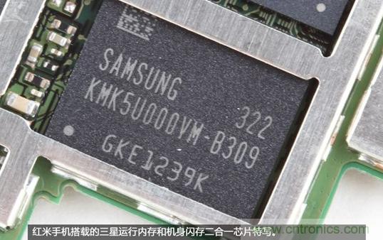 799元,看小米紅米手機內(nèi)部用什么零件?電子元件技術(shù)網(wǎng)