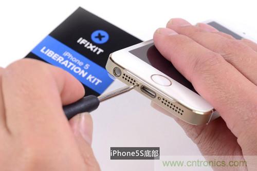 土豪金iPhone 5S拆解:內(nèi)部結(jié)構(gòu)升級(jí),維修難度增加