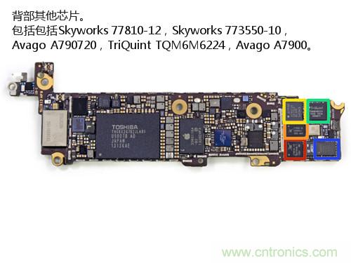 內部能否出“彩”?“五彩機身”iPhone 5C拆解揭秘