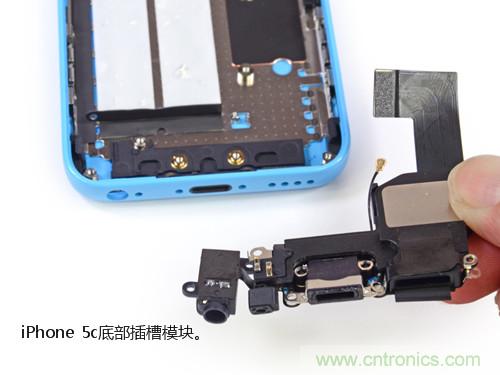 內部能否出“彩”?“五彩機身”iPhone 5C拆解揭秘