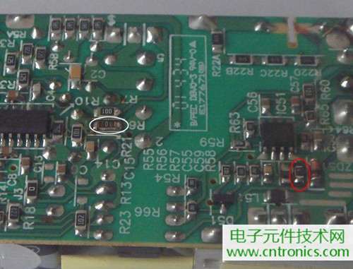 DIY:簡單自制可調(diào)移動電源