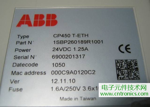 觸摸屏售價過萬？一臺工控設備觸摸屏拆解
