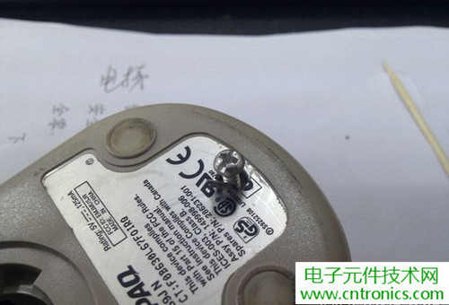 殿堂級機械鼠標(biāo)拆解:嘆精致做工!