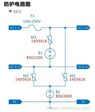 電路設計不用急，版主“化二”有高招