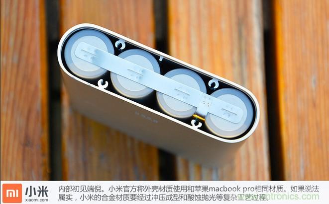 69元小米移動電源拆解，超高性價比有什么秘密？