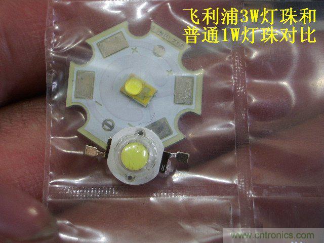 DIY：大雄家的路燈，帶你找回童年的記憶