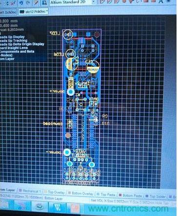精巧DIY:綠色天然環保的太陽能移動電源
