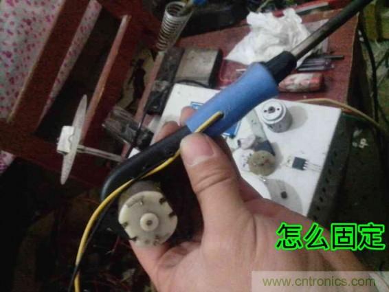 利用廢品制作熱風(fēng)槍！