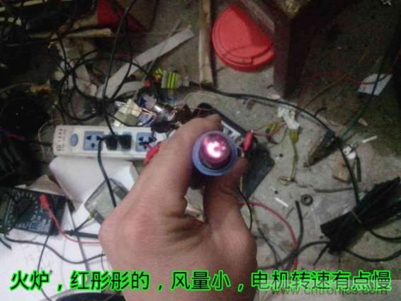 利用廢品制作熱風(fēng)槍！