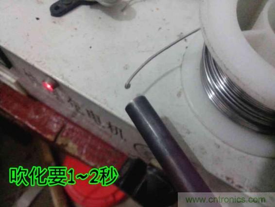 利用廢品制作熱風(fēng)槍！