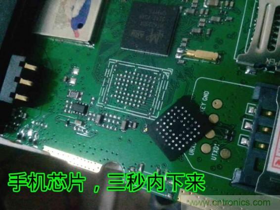 利用廢品制作熱風(fēng)槍！