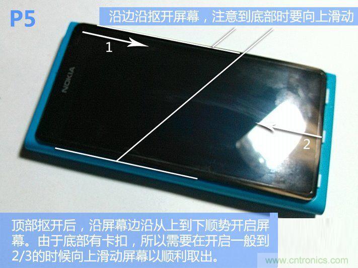 拆解諾基亞Lumia800,做工依舊精細！