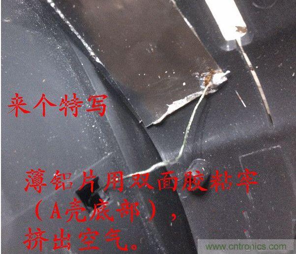 改造費電鼠標(biāo)G52，“變身”節(jié)能感應(yīng)鼠標(biāo)