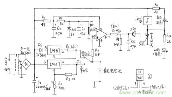搜羅全網(wǎng)經(jīng)典充電電路設(shè)計,度娘知道的也不過如此了
