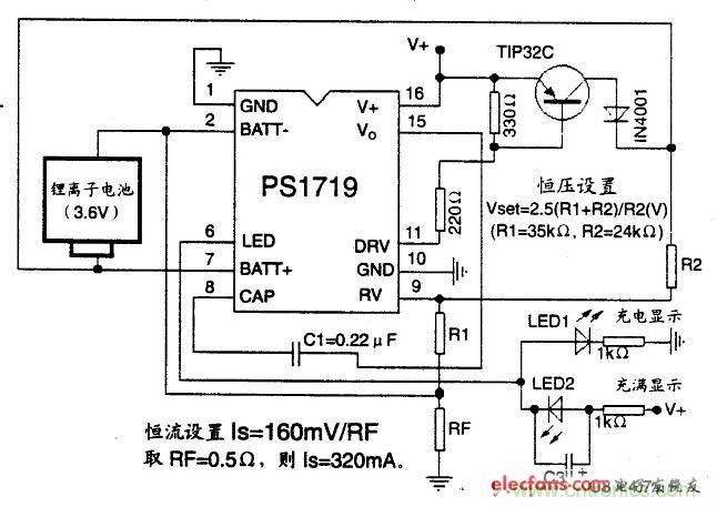 搜羅全網(wǎng)經(jīng)典充電電路設(shè)計,度娘知道的也不過如此了