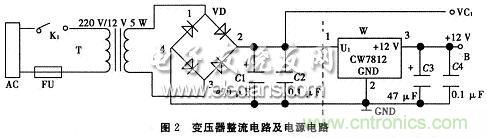 搜羅全網(wǎng)經(jīng)典充電電路設(shè)計,度娘知道的也不過如此了