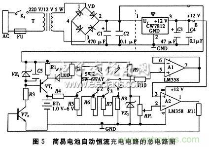 搜羅全網(wǎng)經(jīng)典充電電路設(shè)計,度娘知道的也不過如此了
