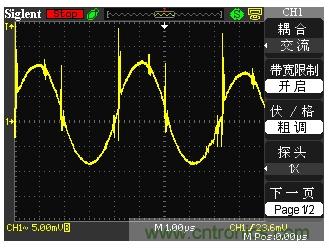 DC-DC直通車:DC-DC電源波紋的測量方法及儀器要求