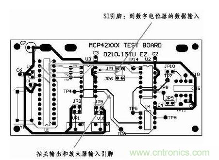 采用這種新的布線，將模擬線路和數字線路隔離開了。增大走線之間的距離，基本消除了在前面布線中造成干擾的數字噪聲。