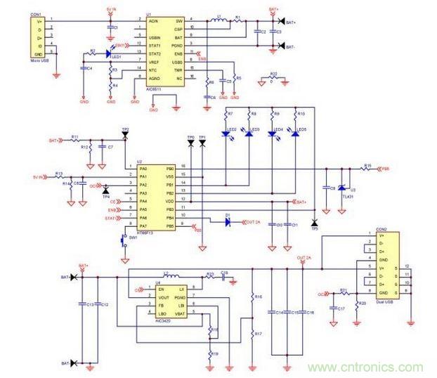 移動電源電路。