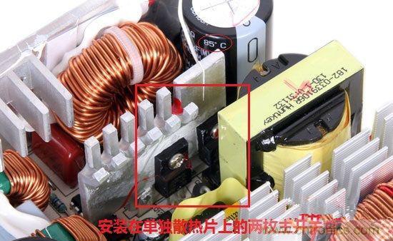 臺式電源選購全攻略，遠離被坑的結局【變壓器篇】