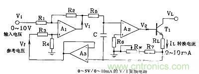 設(shè)計詳解NO 1:運(yùn)放組成的I/V及V/I變換電路