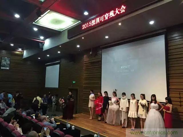 圖7: 2015創(chuàng)客T臺(tái)時(shí)尚秀，將時(shí)尚與創(chuàng)客創(chuàng)新相結(jié)合！