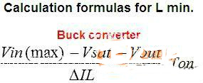 buck電路的電感怎么計算？讓燒腦專家告訴你