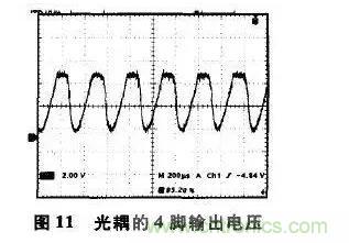 光耦在開關電源中的作用你不知道?小編告訴你