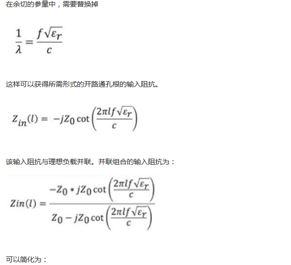 PCB設(shè)計(jì):使用同軸連接器怎么發(fā)射PCB信號(hào)?