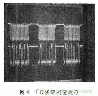 化繁為簡:基于FPGA實現的音頻接口轉換電路
