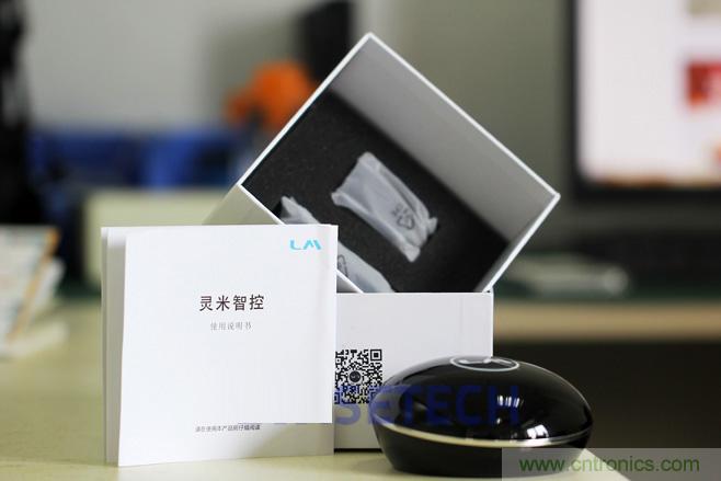 靈米智控盒子體驗測評，一個拯救老家電的“天使”