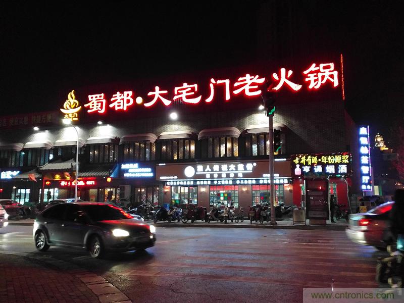 前世500次回眸,換來今生一次擦肩而過,那500多天的等待能否讓錘子揚(yáng)眉吐氣?