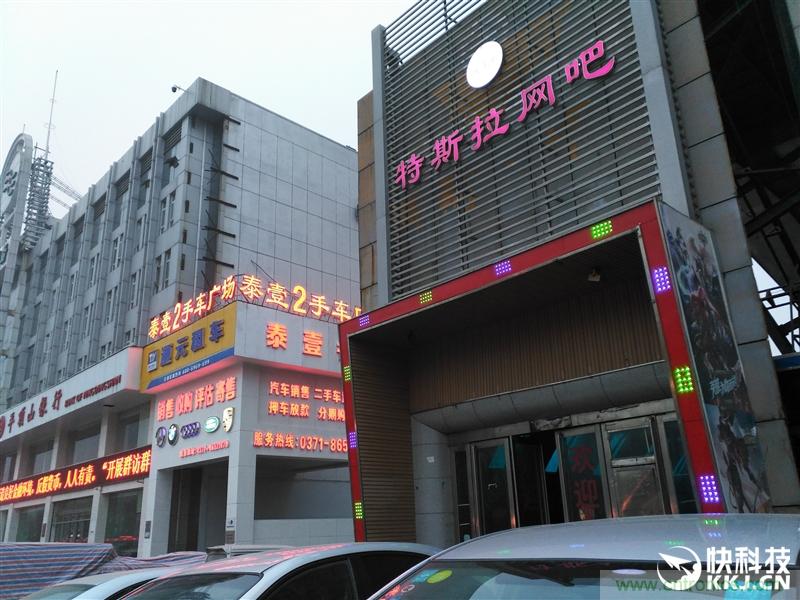 前世500次回眸,換來今生一次擦肩而過,那500多天的等待能否讓錘子揚(yáng)眉吐氣?