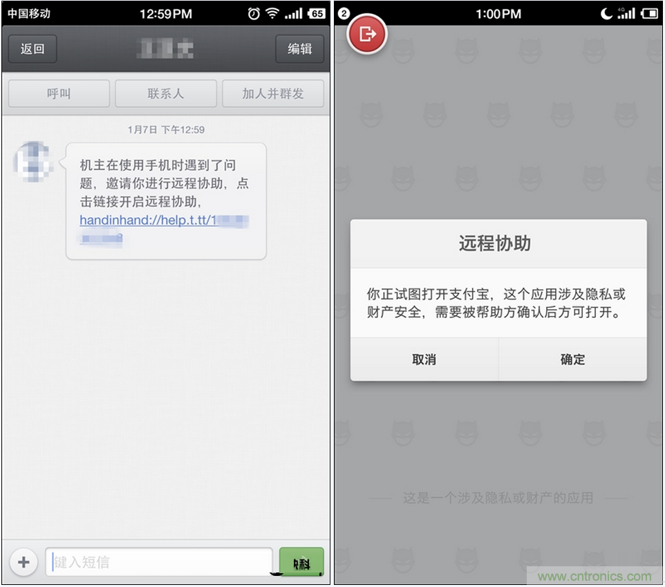 前世500次回眸,換來今生一次擦肩而過,那500多天的等待能否讓錘子揚(yáng)眉吐氣?