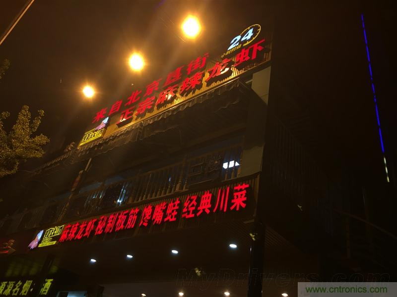 無(wú)邊框的 nubia Z9 ，一款既有驚喜，又有驚艷的智能手機(jī)