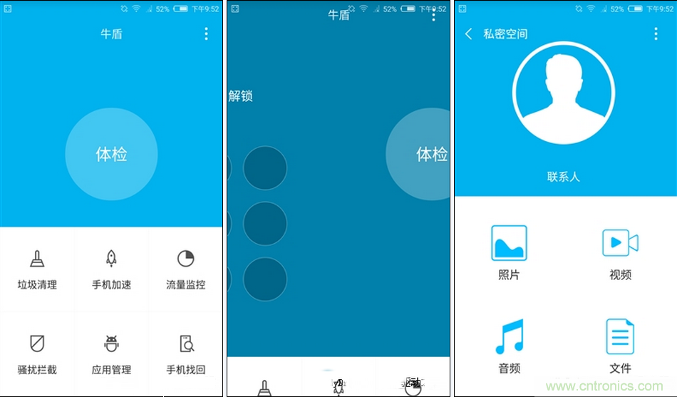 無(wú)邊框的 nubia Z9 ，一款既有驚喜，又有驚艷的智能手機(jī)