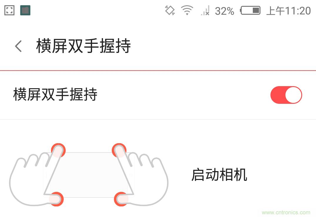無(wú)邊框的 nubia Z9 ，一款既有驚喜，又有驚艷的智能手機(jī)