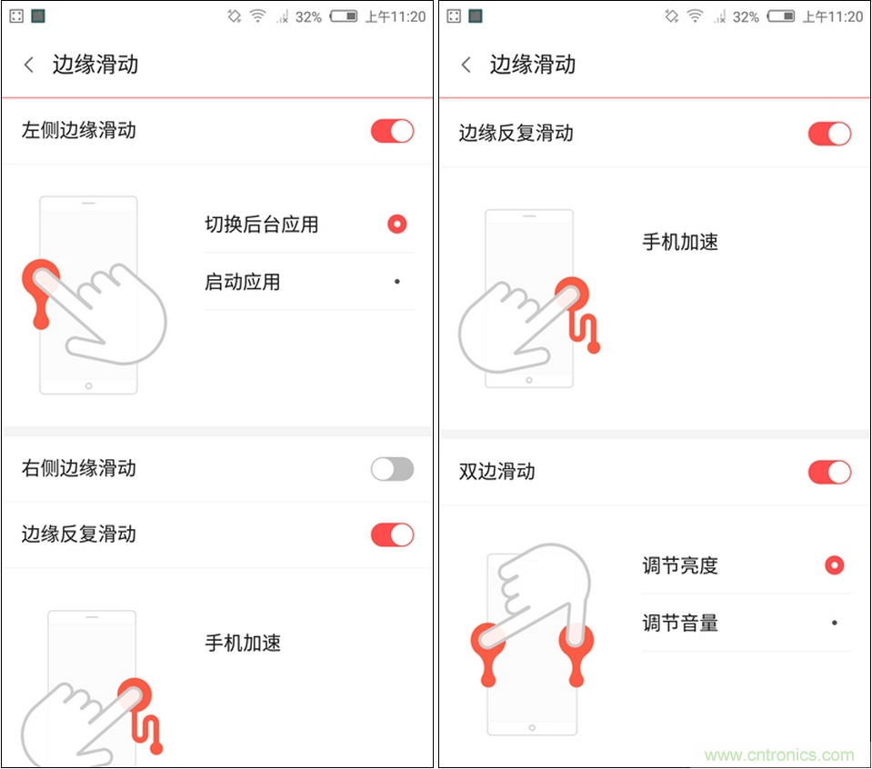無(wú)邊框的 nubia Z9 ，一款既有驚喜，又有驚艷的智能手機(jī)