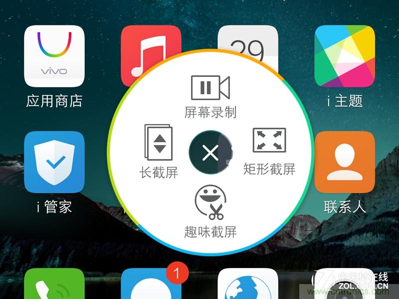 Hi-Fi革命！vivo X6 Plus深度評測：夠快才暢快