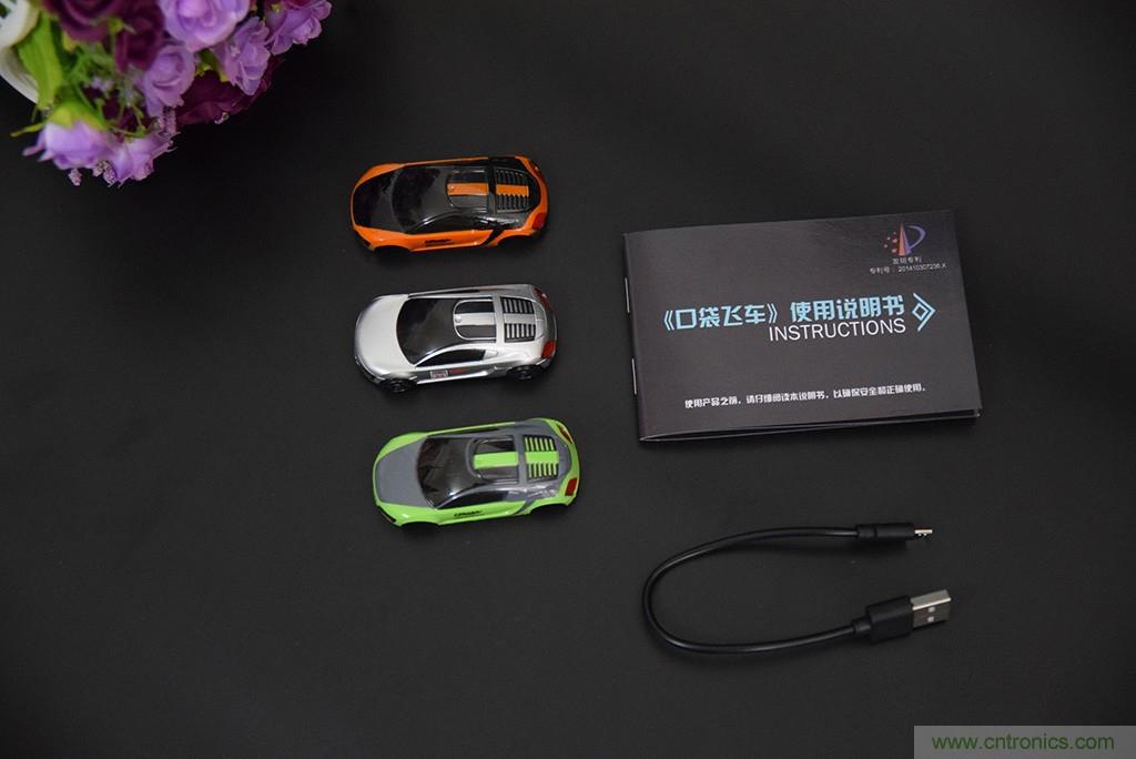 虛擬與現實相結合的飛車游戲，讓你體驗速度與激情的碰撞！