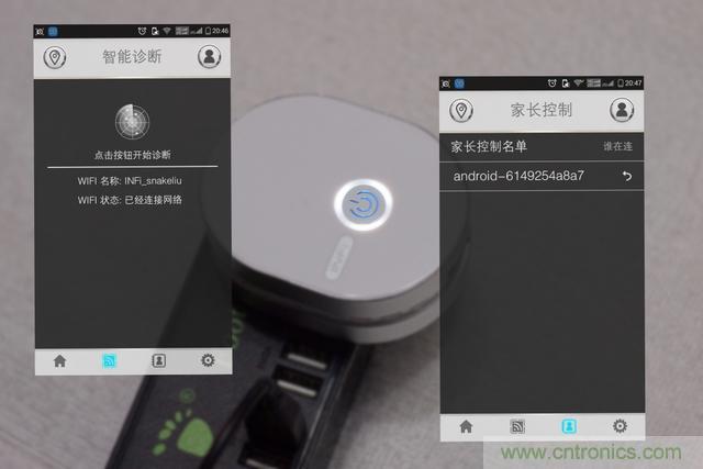 路由器也跟風(fēng)玩分體設(shè)計(jì)，你咋不上天呢？