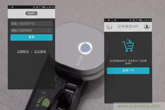 路由器也跟風(fēng)玩分體設(shè)計(jì)，你咋不上天呢？
