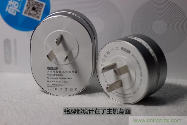路由器也跟風(fēng)玩分體設(shè)計(jì)，你咋不上天呢？