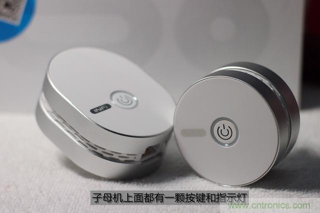 路由器也跟風(fēng)玩分體設(shè)計(jì)，你咋不上天呢？