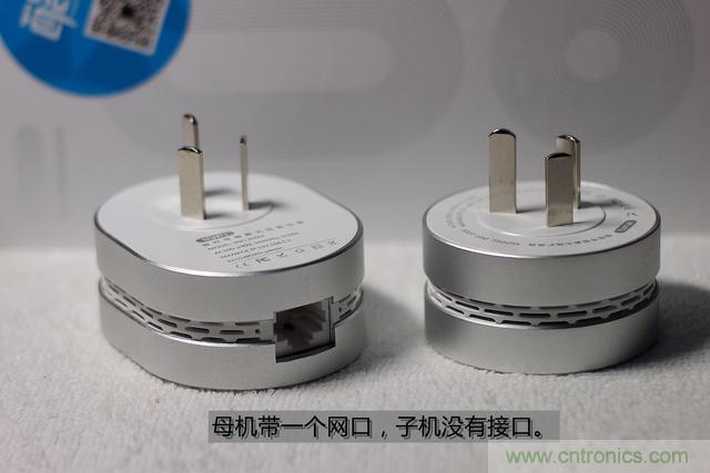 路由器也跟風(fēng)玩分體設(shè)計(jì)，你咋不上天呢？