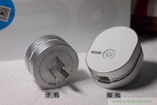 路由器也跟風(fēng)玩分體設(shè)計(jì)，你咋不上天呢？