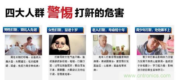 這個枕頭不僅能挽救睡眠還能挽救婚姻！